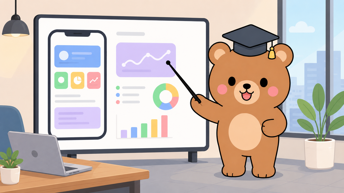 How to Build Your First App with Cursor AI: A 2026 Beginner's Guide Explained - 本論 イラスト