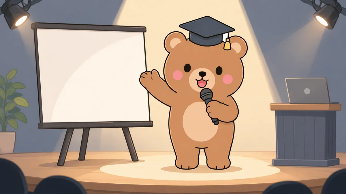 募集の時しか届かないと、毎回が案内になる