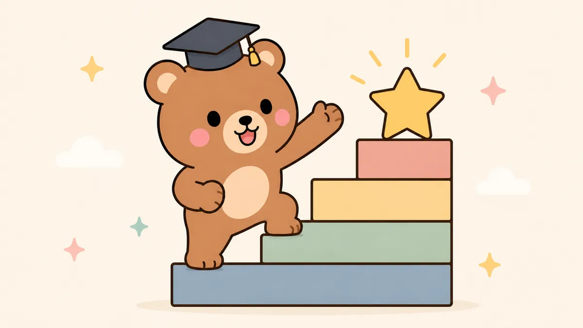 ★の数より、書いた人を見る